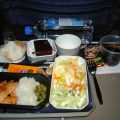 Meal on departure.