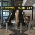 IMG_20171130_084704